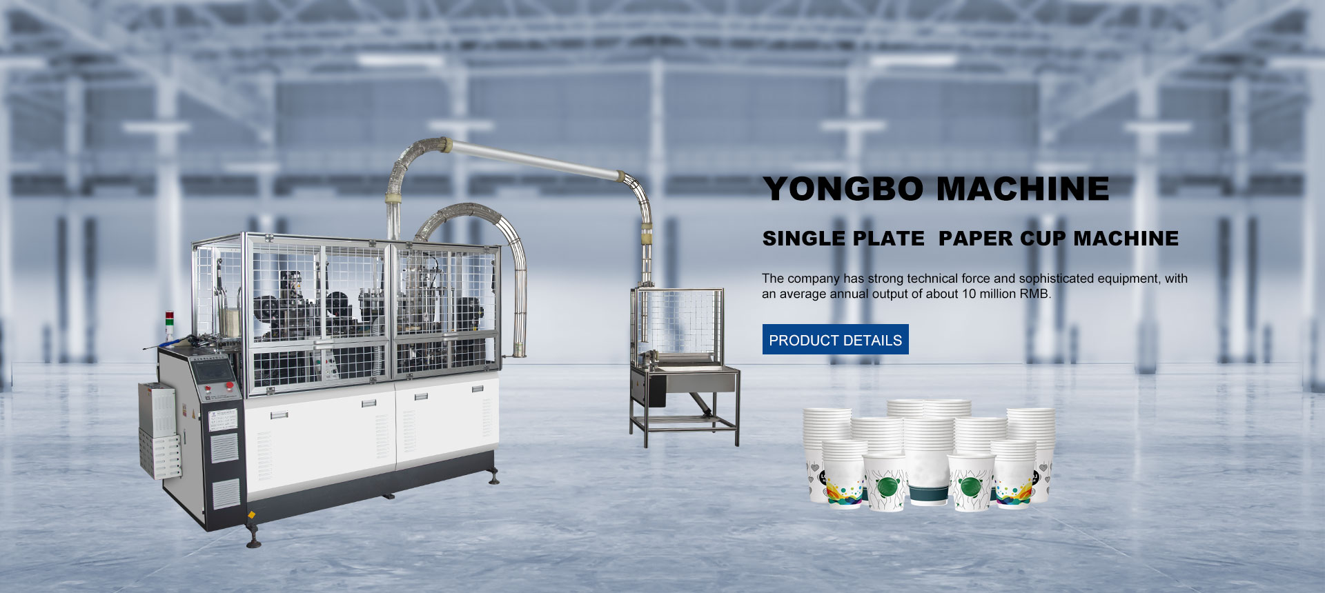 Single Plate Paper Cup Machine Factory